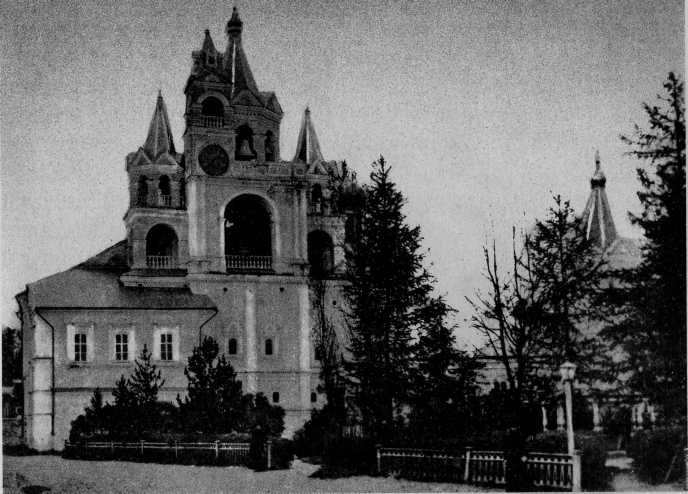 Божьи люди. Мои духовные встречи - _19.jpg