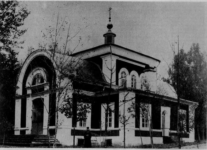 Божьи люди. Мои духовные встречи - _23.jpg