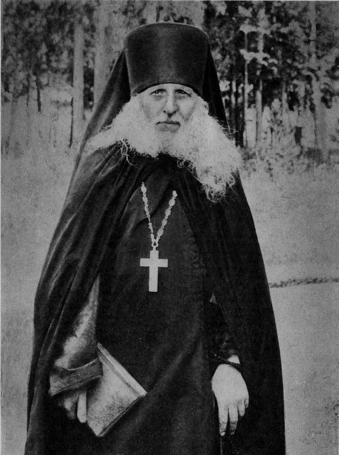 Божьи люди. Мои духовные встречи - _32.jpg