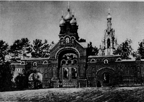 Божьи люди. Мои духовные встречи - _22.jpg