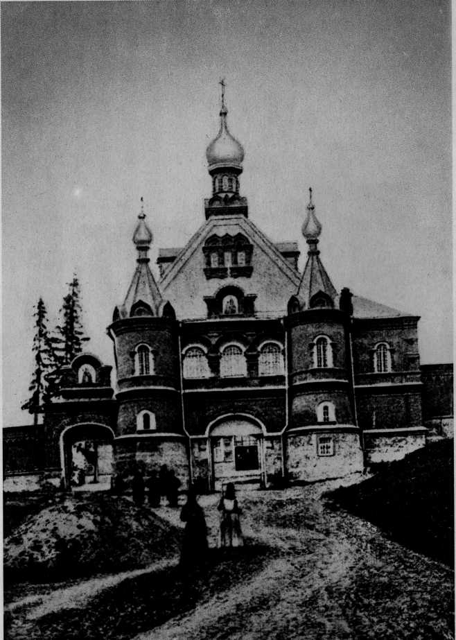 Божьи люди. Мои духовные встречи - _29.jpg