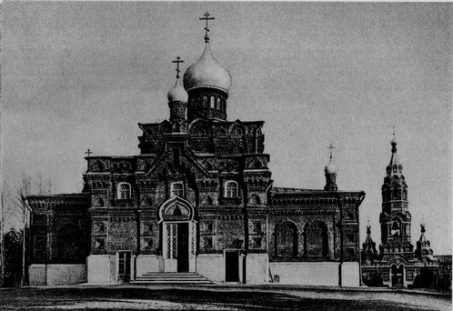 Божьи люди. Мои духовные встречи - _30.jpg