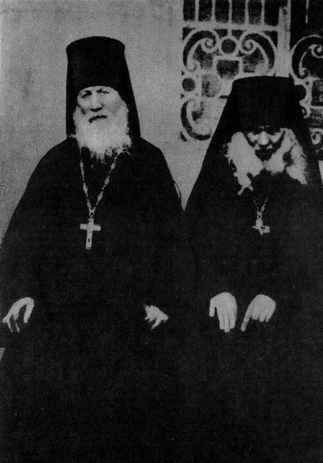 Божьи люди. Мои духовные встречи - _33.jpg