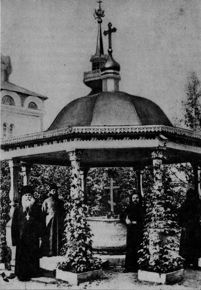 Божьи люди. Мои духовные встречи - _20.jpg