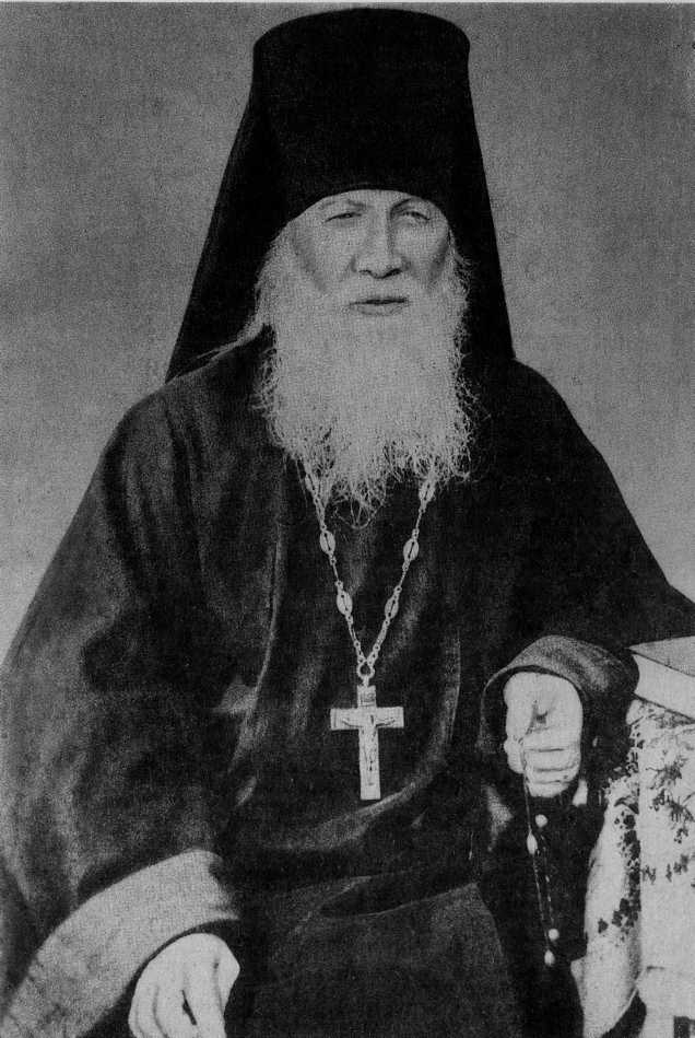 Божьи люди. Мои духовные встречи - _21.jpg