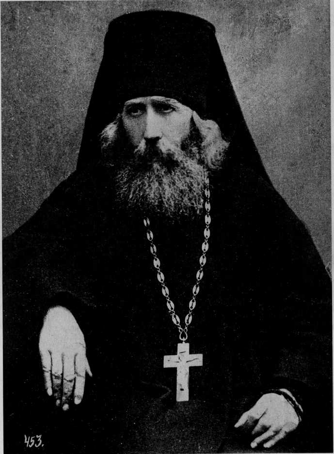 Божьи люди. Мои духовные встречи - _27.jpg