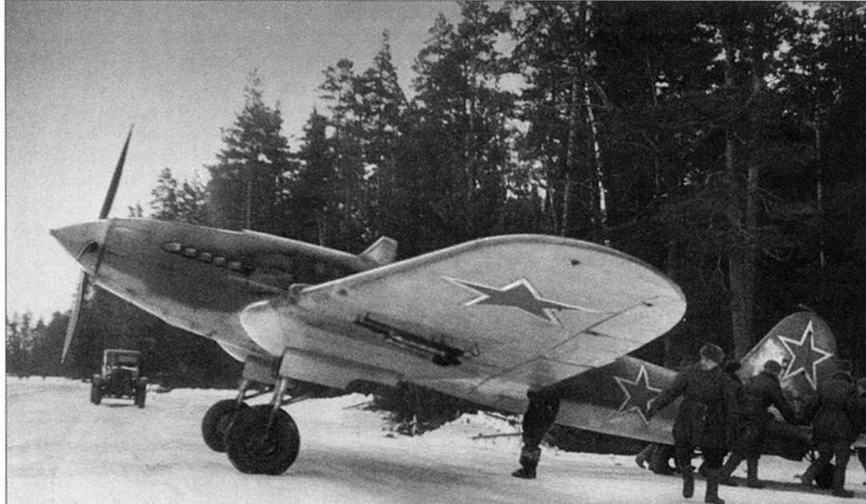 Бронированный штурмовик Ил-2 - img_77.jpg