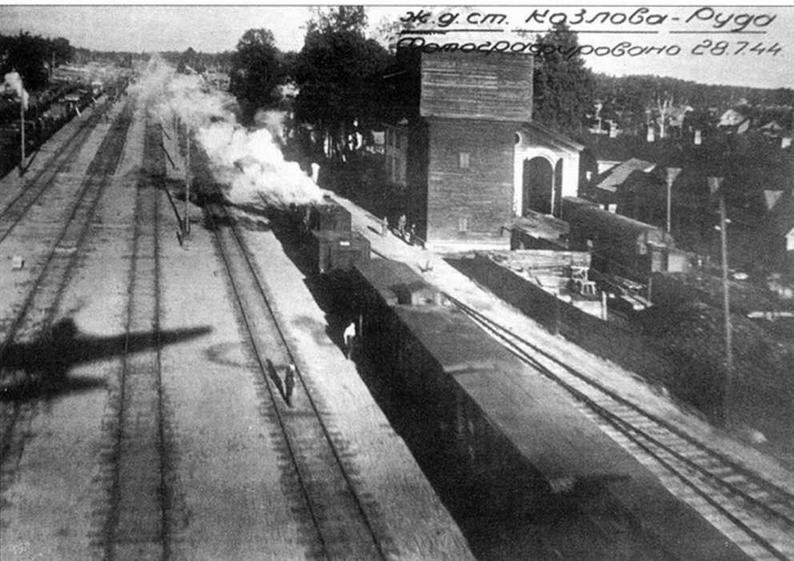 Бронированный штурмовик Ил-2 - img_96.jpg