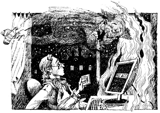 Страшная тайна - i_004.jpg