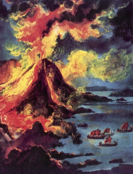 Где живёт единорог? или Зоологические истории - i_016.jpg