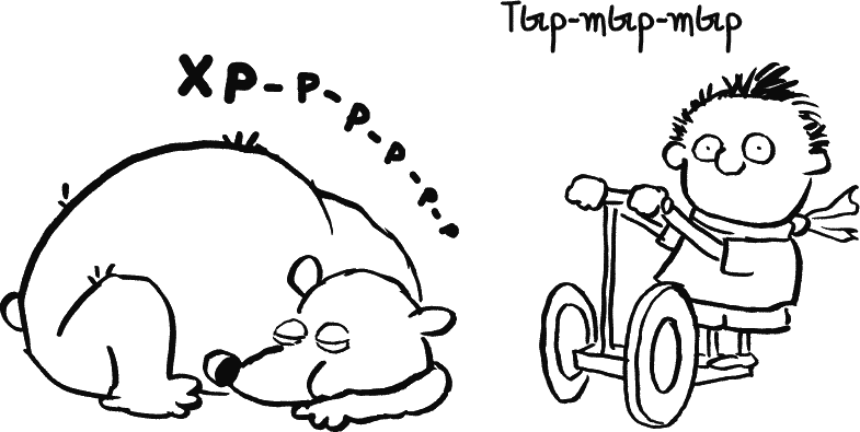 Дневник «Эпик Фейл»: допущены ошибки - _014.png