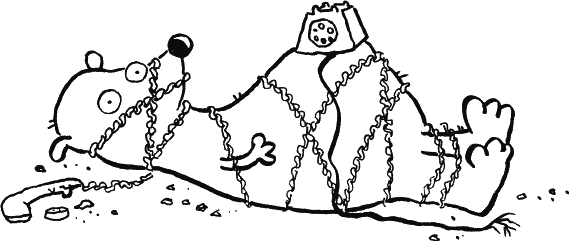 Дневник «Эпик Фейл»: допущены ошибки - _052.png