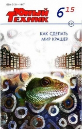 Наследник - автор Воронин Денис 