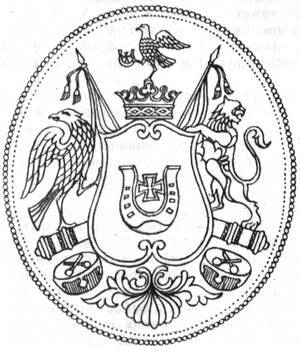 По следам Гоголя - _12.jpg