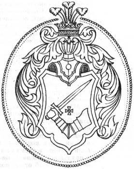 По следам Гоголя - _13.jpg