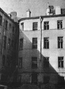 По следам Гоголя - _48.jpg