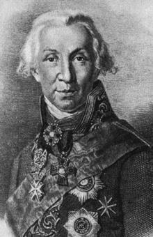 По следам Гоголя - _5.jpg