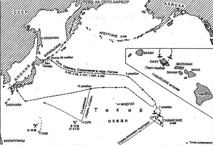Японские тяжелые крейсера. Том 2: Участие в боевых действиях, военные модернизации, окончательная судьба - img_2.jpg