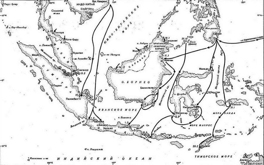 Японские тяжелые крейсера. Том 2: Участие в боевых действиях, военные модернизации, окончательная судьба - img_3.jpg