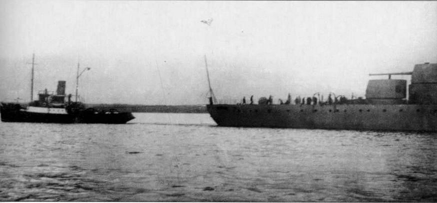 Гвардейский крейсер «Красный Кавказ» (1926-1945) - img_58.jpg