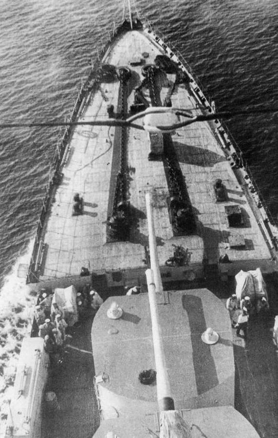 Гвардейский крейсер «Красный Кавказ» (1926-1945) - img_103.jpg