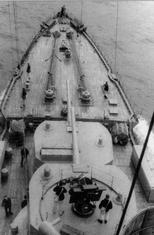 Гвардейский крейсер «Красный Кавказ» (1926-1945) - img_104.jpg