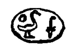 Приключения Айши (сборник) - i_001.png