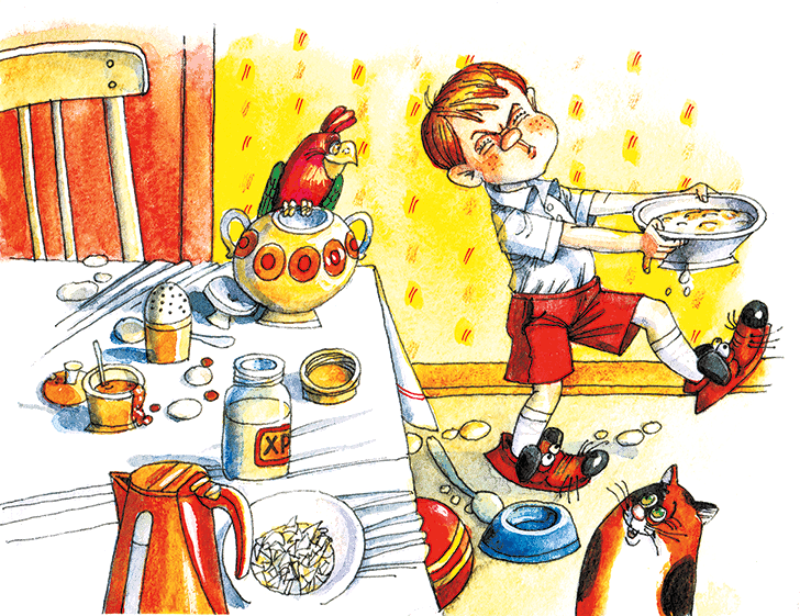 Самые смешные истории (сборник) - i_002.png