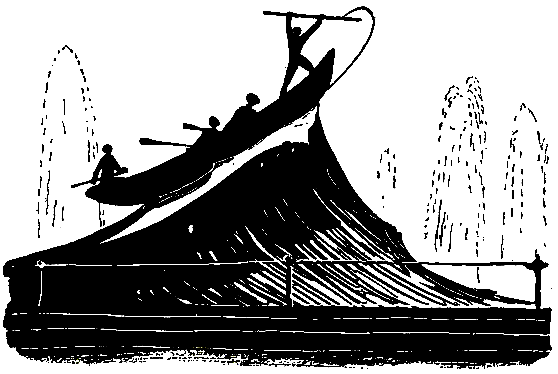 Ошибка короля зоопарков - pic_134.png