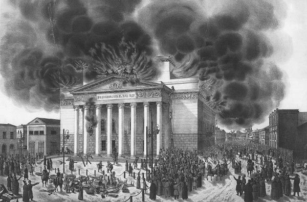 Прогулки по Москве. Москва деревянная: что осталось - i_008.jpg