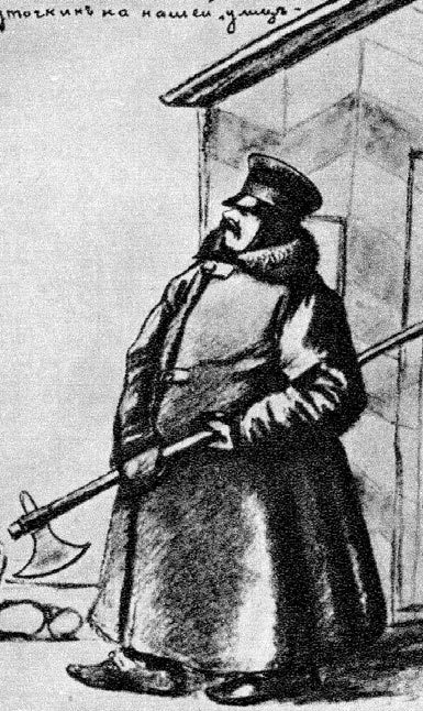 Прогулки по Москве. Москва деревянная: что осталось - i_093.jpg