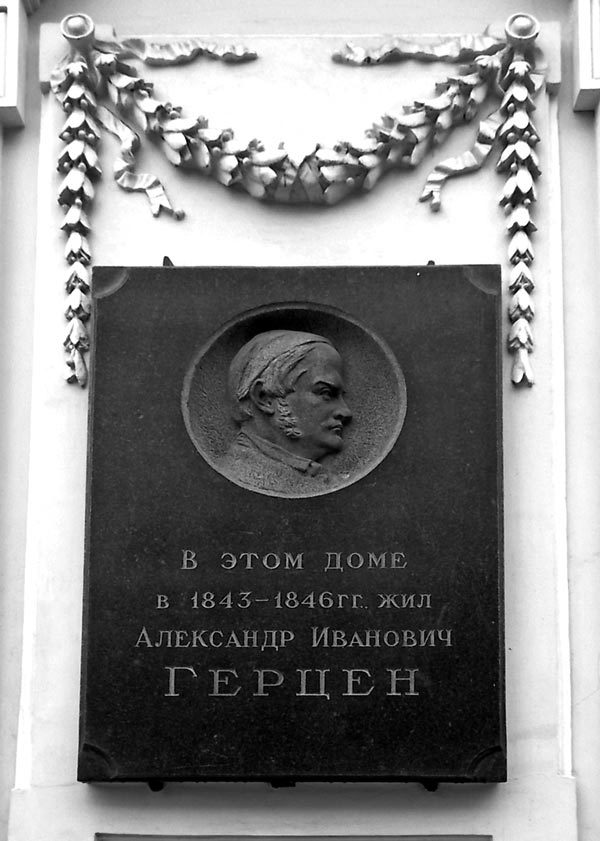 Прогулки по Москве. Москва деревянная: что осталось - i_099.jpg