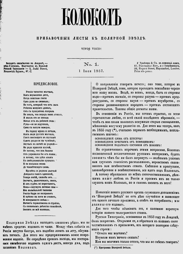 Прогулки по Москве. Москва деревянная: что осталось - i_105.jpg