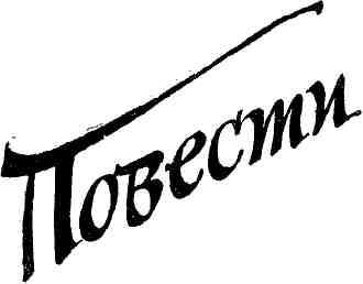 Старая дорога - img_2.jpeg