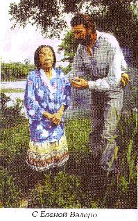 Выиграть жизнь - i_009.jpg