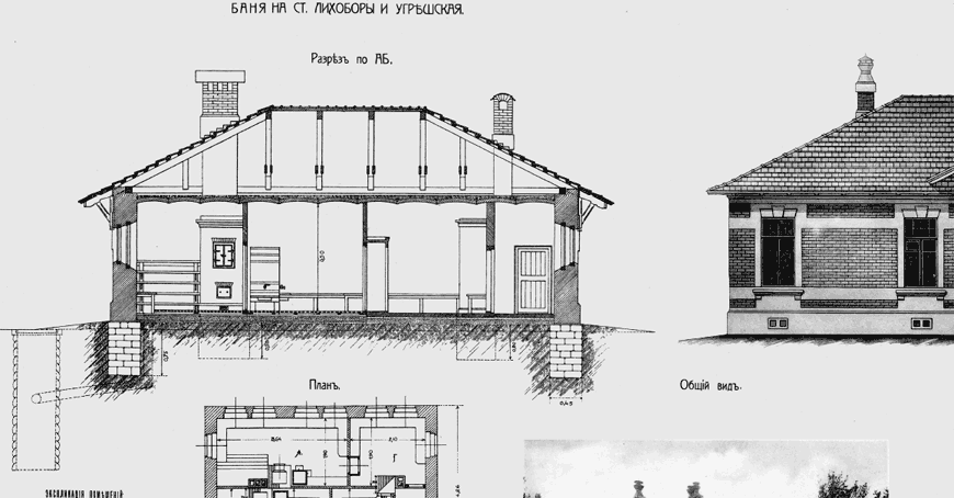 Бани и печи. Традиционная баня и ее печи - _32.png