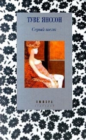 «Пусть встречаются со мной в моих книгах!..» - автор Брауде Людмила Юрьевна 