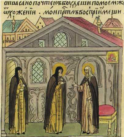 Святые врачи безмездные чудотворцы - i_010.jpg