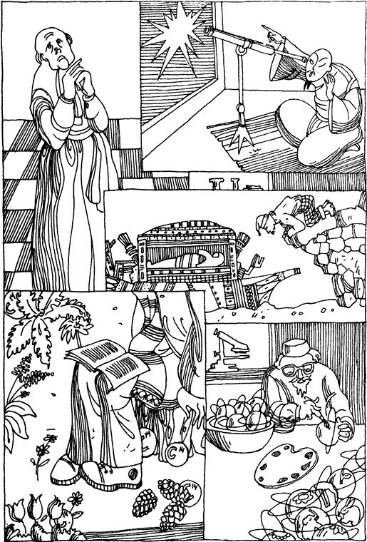 Свет невидимого - i_001.png