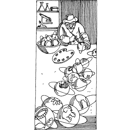 Свет невидимого - i_033.png