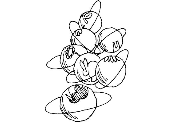 Свет невидимого - i_036.png