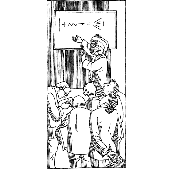 Свет невидимого - i_042.png