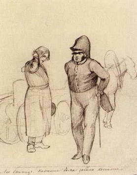 Павел Федотов - img_36.jpg