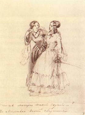 Павел Федотов - img_48.jpg