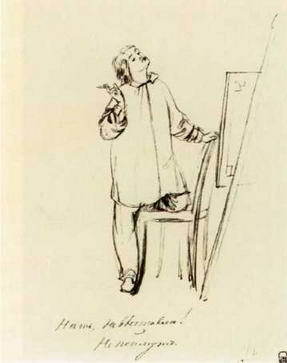 Павел Федотов - img_67.jpg