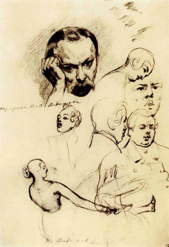 Павел Федотов - img_73.jpg