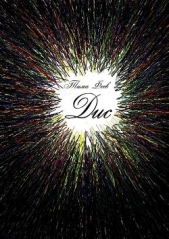  Феев Тима - Дис