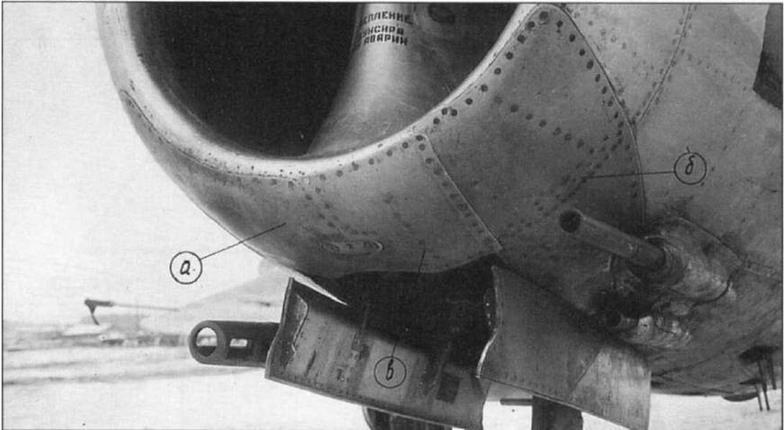 Истребитель МиГ-15 - img_35.jpg