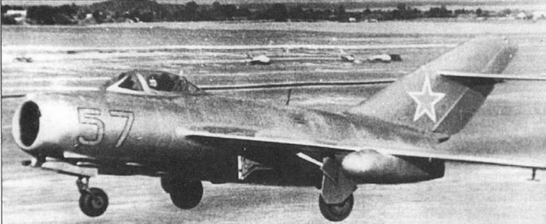 Истребитель МиГ-15 - img_57.jpg