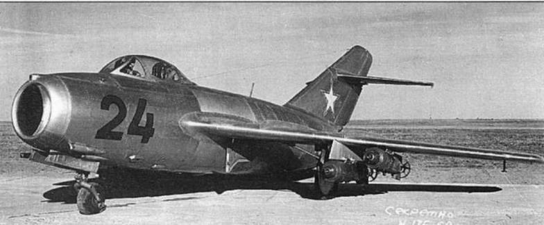 Истребитель МиГ-15 - img_113.jpg